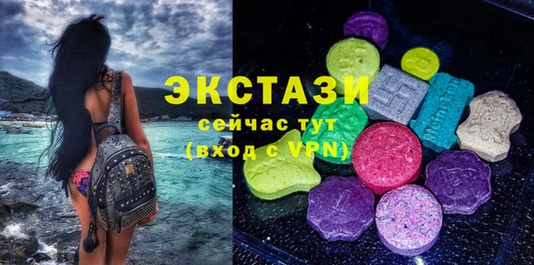 дурь Армянск