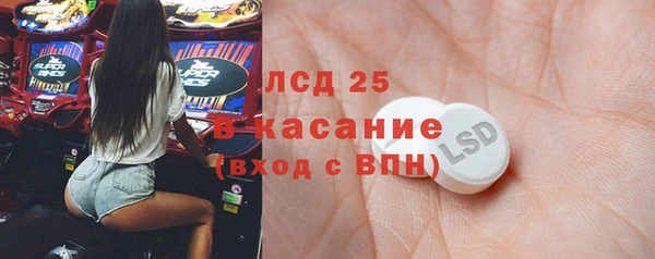 дурь Армянск