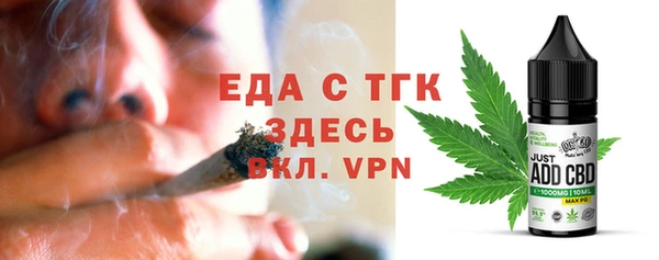 гашик Балахна