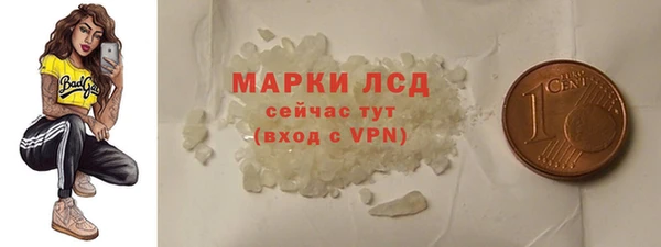 меф VHQ Арсеньев