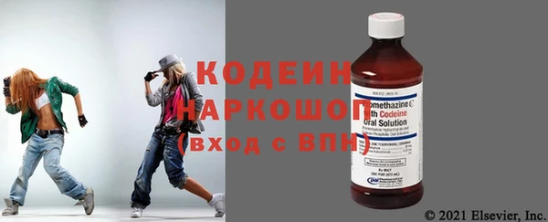 меф VHQ Арсеньев