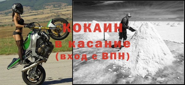 дурь Армянск