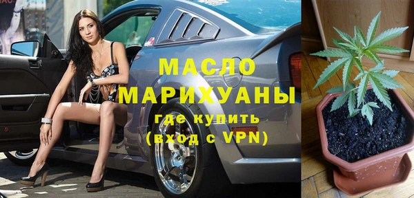 дживик Балабаново