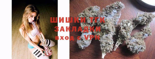 дурь Армянск