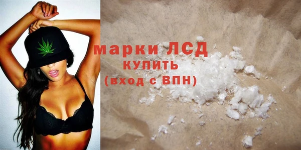 2c-b Алзамай