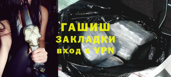экстази Баксан