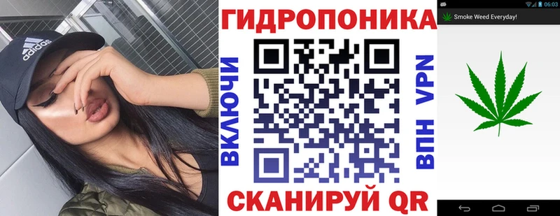 blacksprut ТОР  где купить наркоту  Бронницы  Шишки марихуана MAZAR 